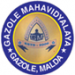 Gazole Mahavidyalaya