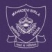 Mahadevi Birla Shishu Vihar- Junior