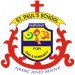 St. Pauls School, Rampurhat