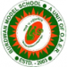 Burdwan Model School