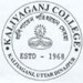 Kaliyaganj College