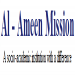 Al-ameen Mission