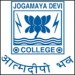 Jogamaya Devi College