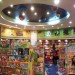 Crossword Bookstore, Kankurgachhi