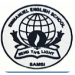 Emmanuel English School