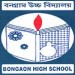 Bongaon High School